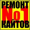 Мазь от ушибов и растяжений форум